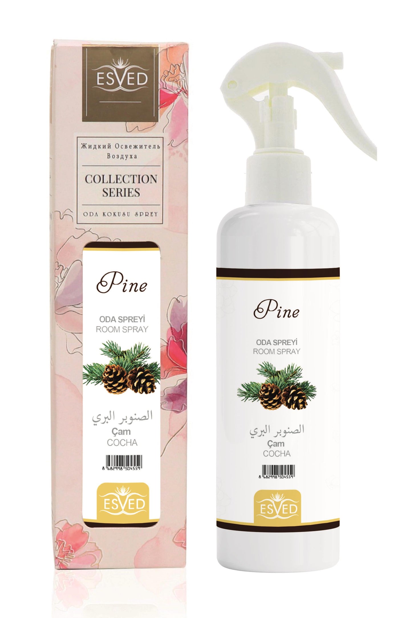 Çam Kokusu Derin Uyku Spreyi ve Yastık Spreyi 400Ml.