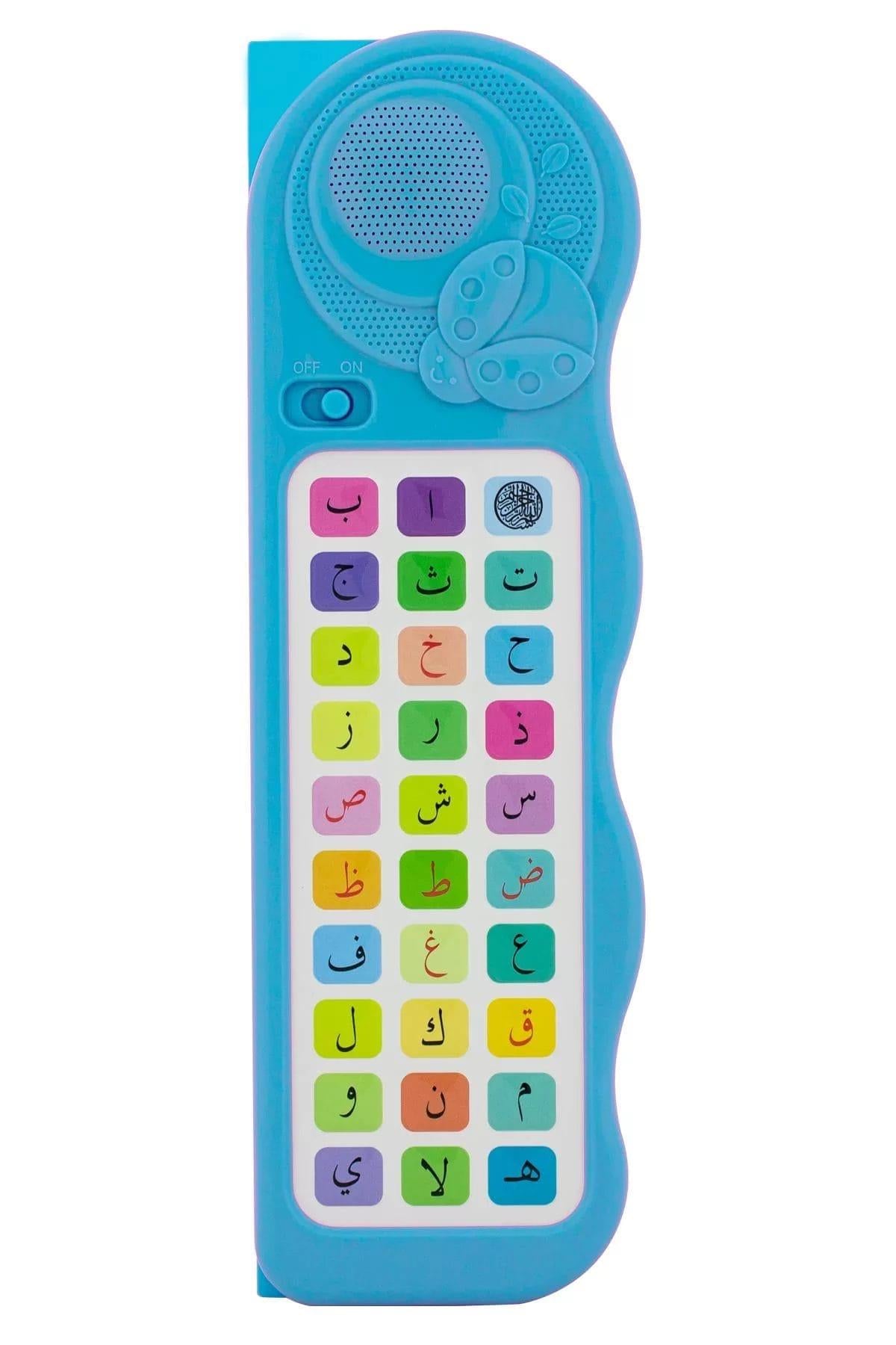 Elif Ba Cihazı Mavi Elif Bebek Hediyeli