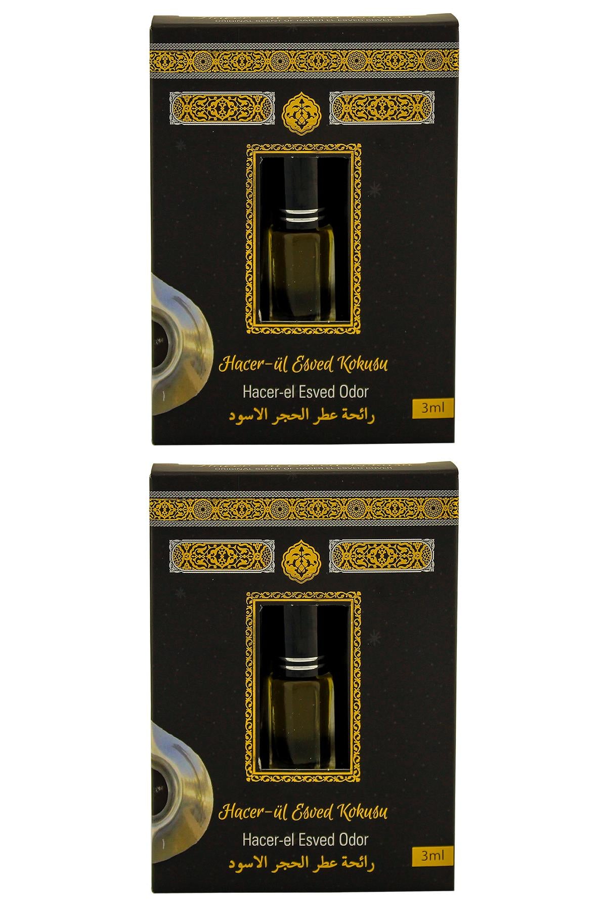 Hacerül Esved Kokusu Alkolsüz Esans 3ml 2 Adet