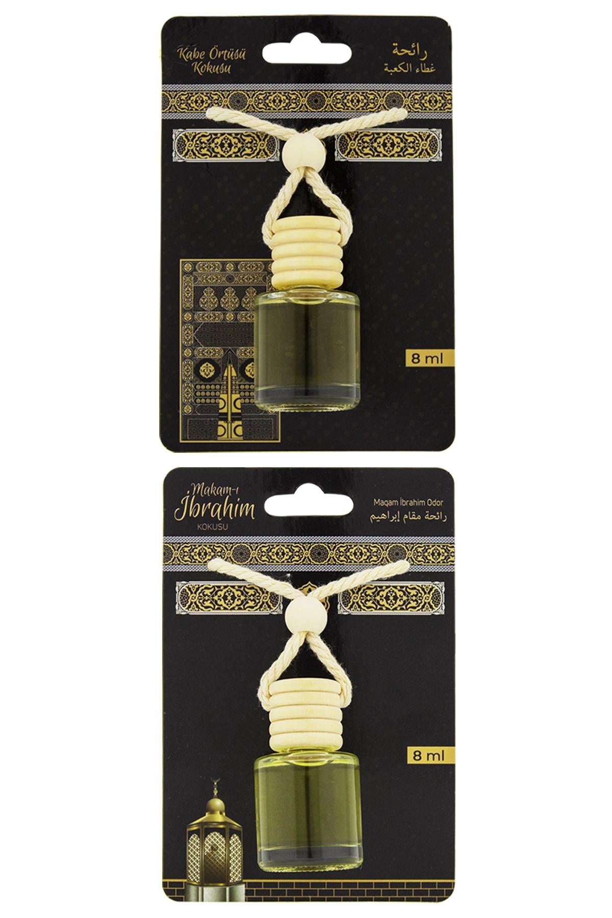 Kabe Örtüsü Kokusu Ve Makamı İbrahim Kokusu 8 Ml Araba Kokusu Cam Şişe