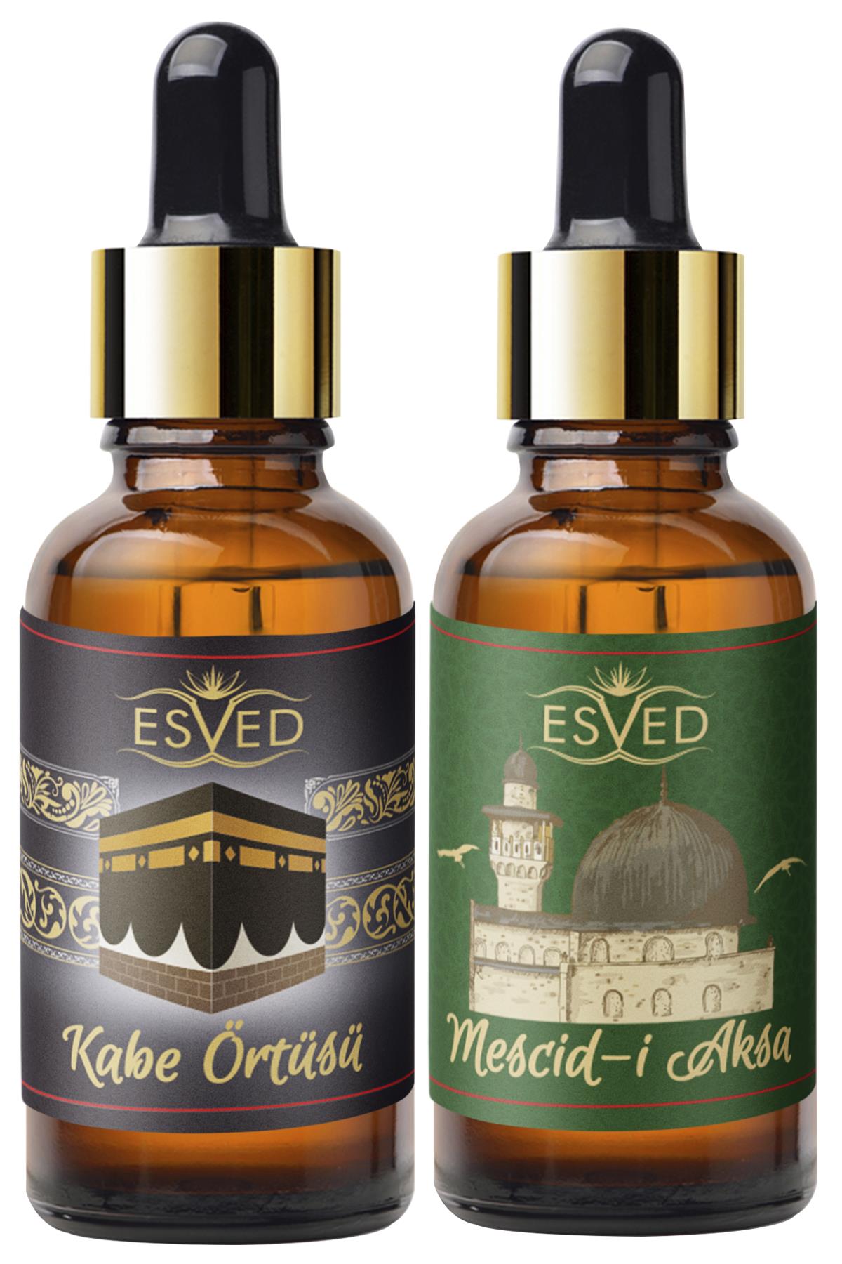 Kabe Örtüsü Kokusu Ve Mescidi Aksa Kokusu Saf Esansiyel Uçucu Yağ Buhurdanlık Yağı Difüzör Esansı Aromaterapi Ortam Koku 10ml