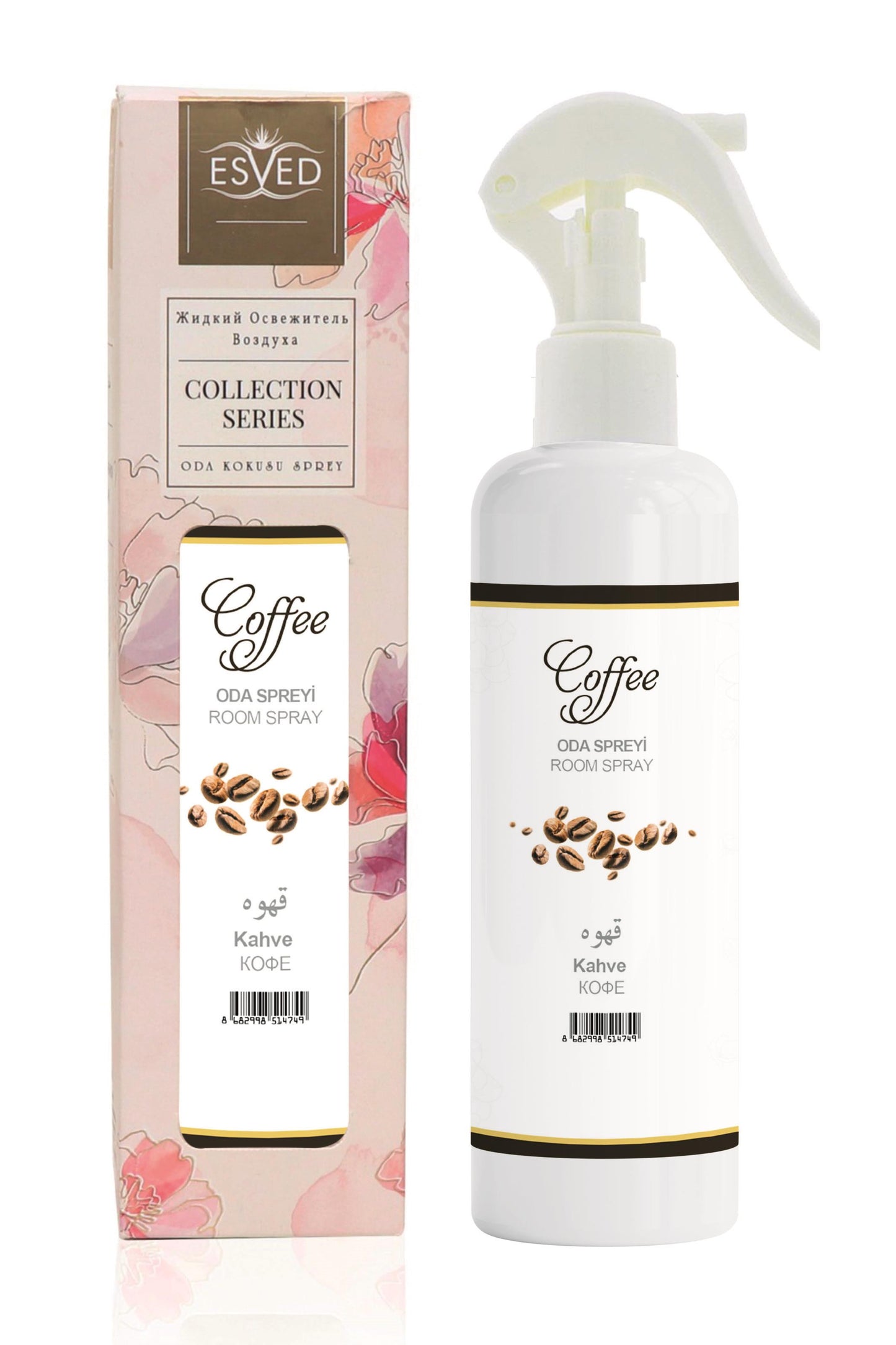 Kaffeeduftspray 400 ml. Rosenduft-Autospray 8 ml. Geschenk