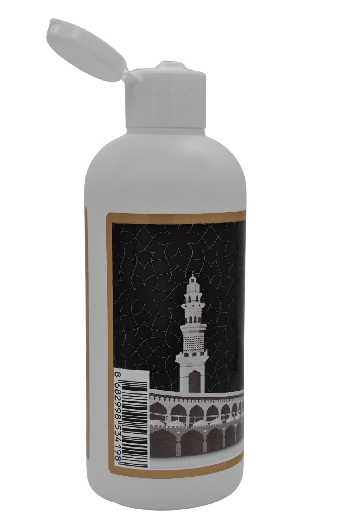 Unparfümierte Flüssigseife, Unparfümierte Ihram-Seife, Unparfümierte Seife, Unparfümierte Seife für Hajj und Umrah, 200 ml.