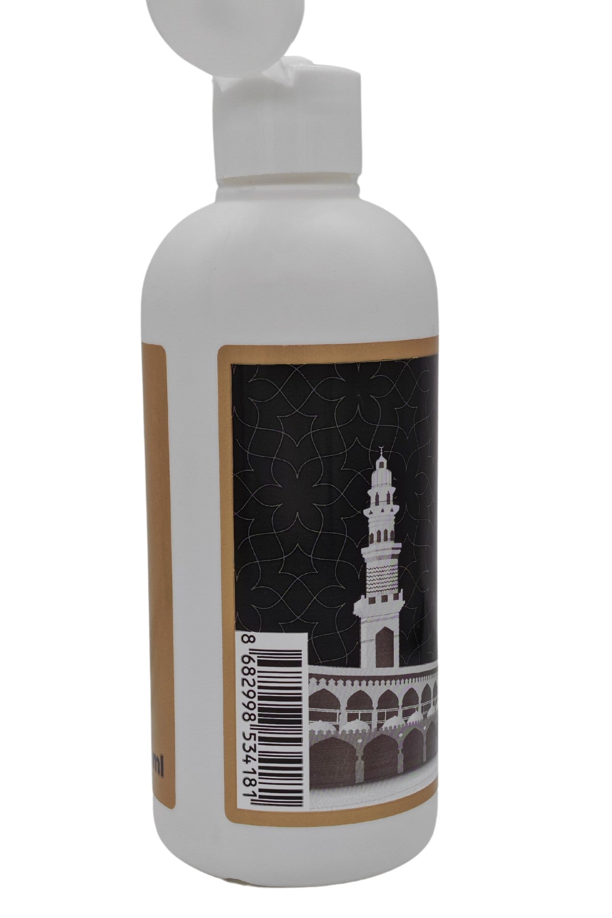 Unscented Liquid Shampoo Unscented Ihram Shampoo Unscented Shampoo Unscented Shampoo for Hajj and Umrah 200 ML.