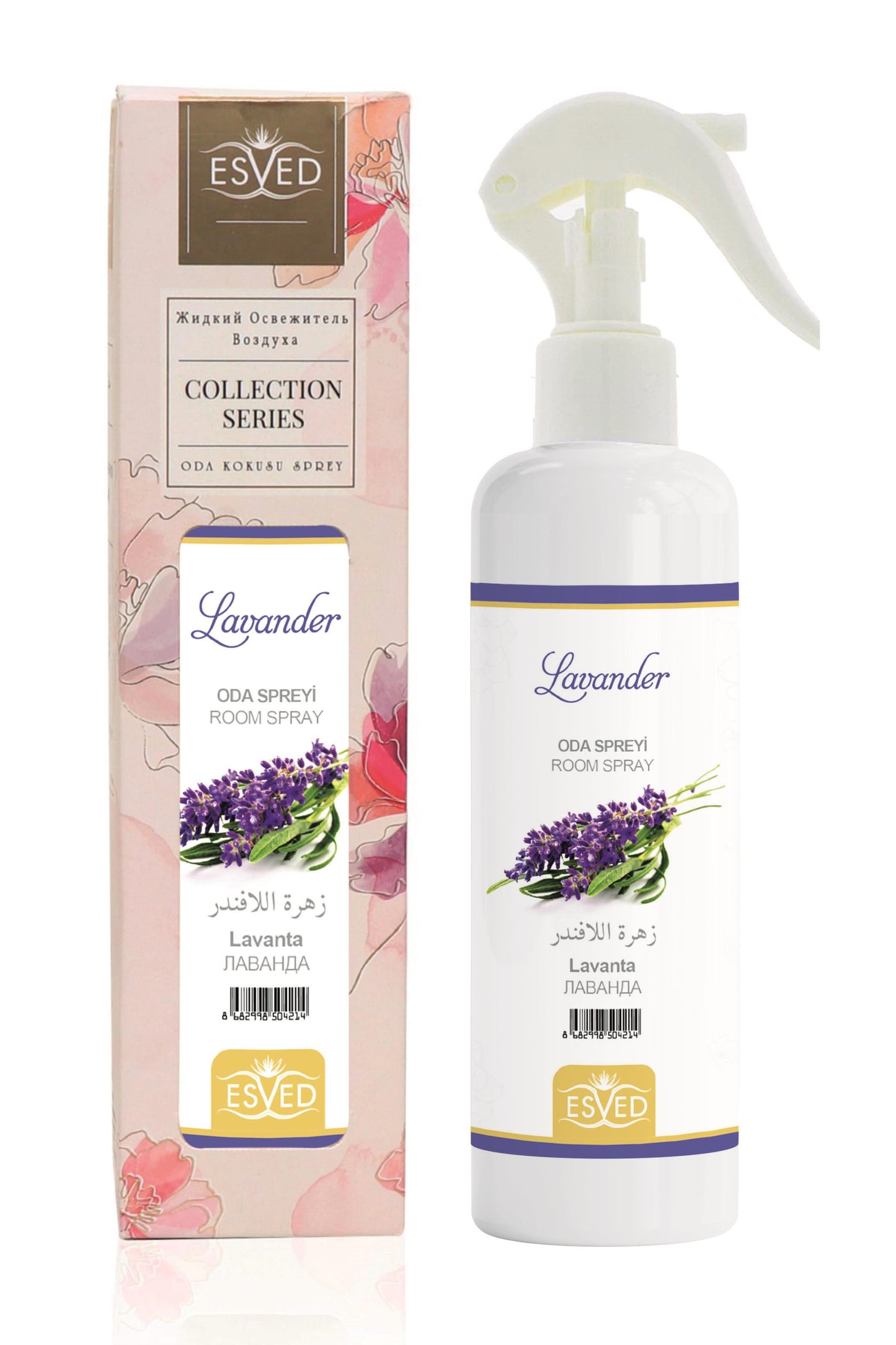 Lavanta Kokusu Derin Uyku Spreyi ve Yastık Spreyi 400Ml.