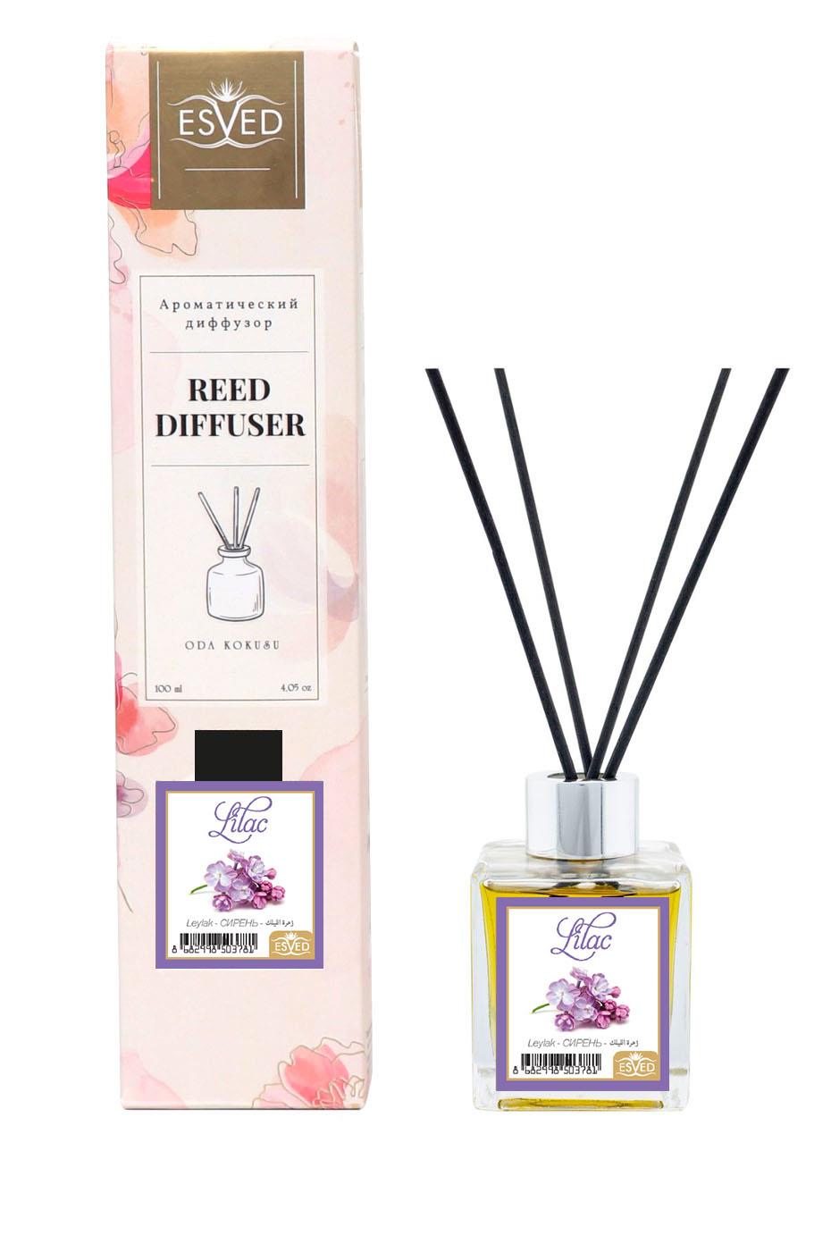 Leylak Kokusu 100 Ml Çubuklu Oda Kokusu Yedek Dolum Şişesi Hediyeli