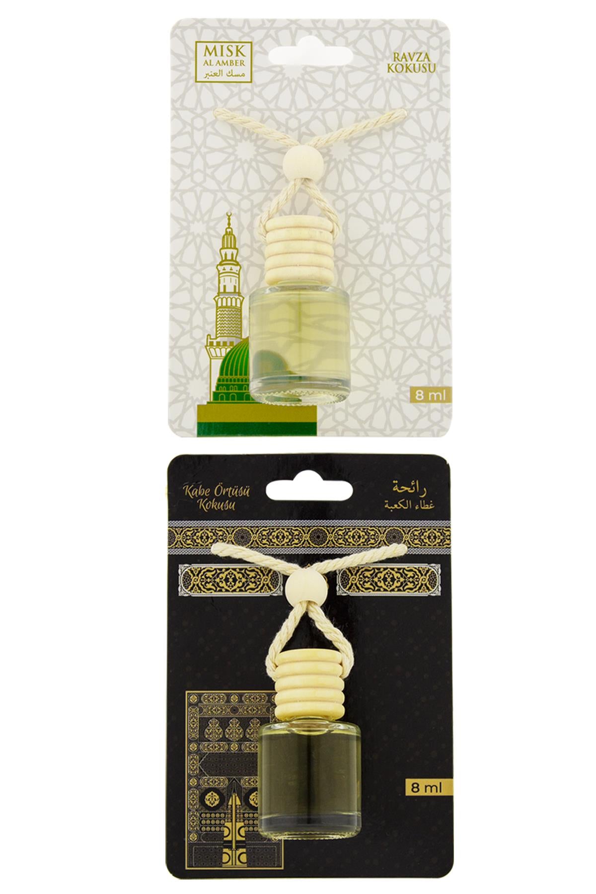 Medine Ravza Kokusu Ve Kabe Örtüsü Kokusu 8 Ml Araba Kokusu Cam Şişe