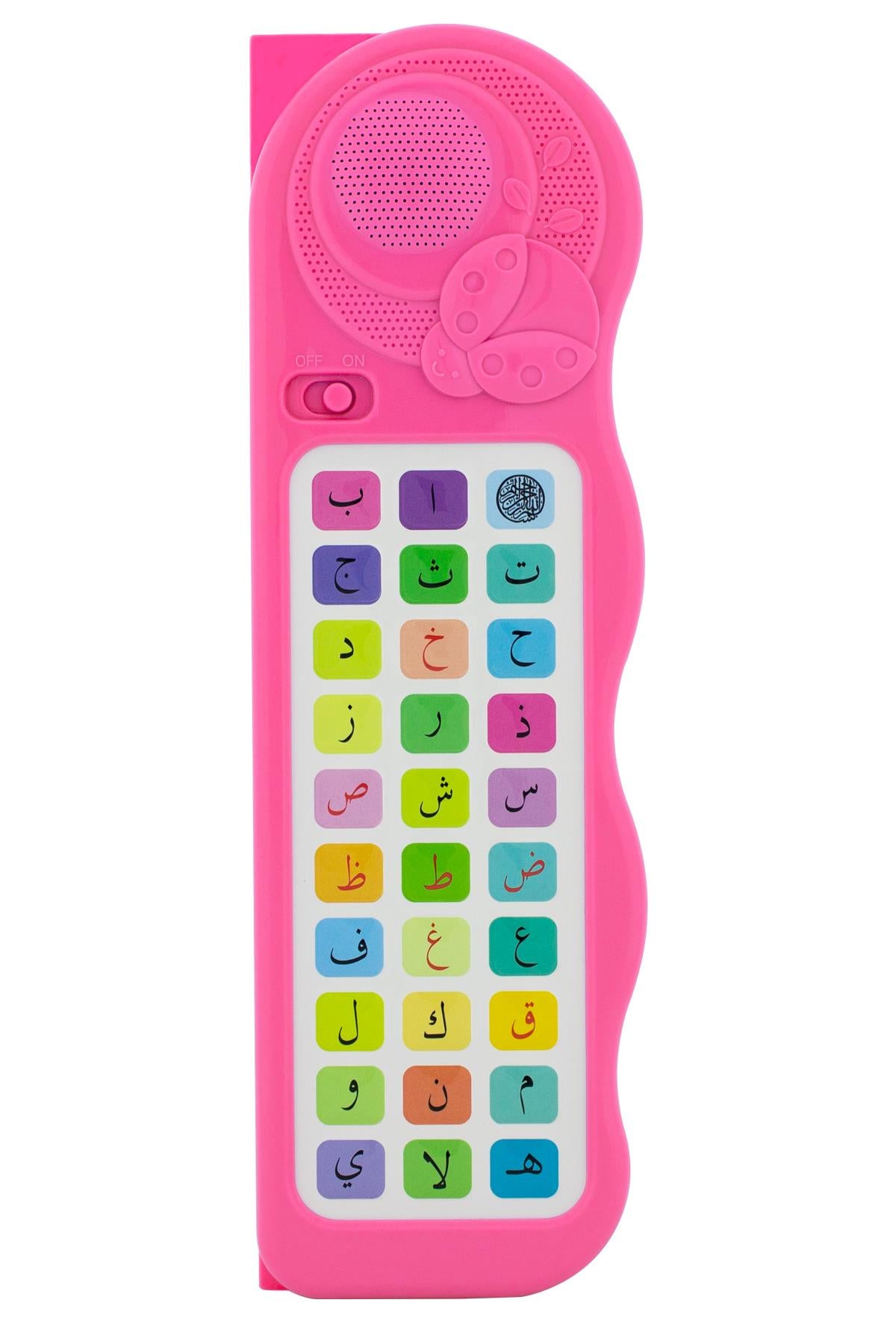 Elif Ba Cihazı Pembe Elif Bebek Hediyeli