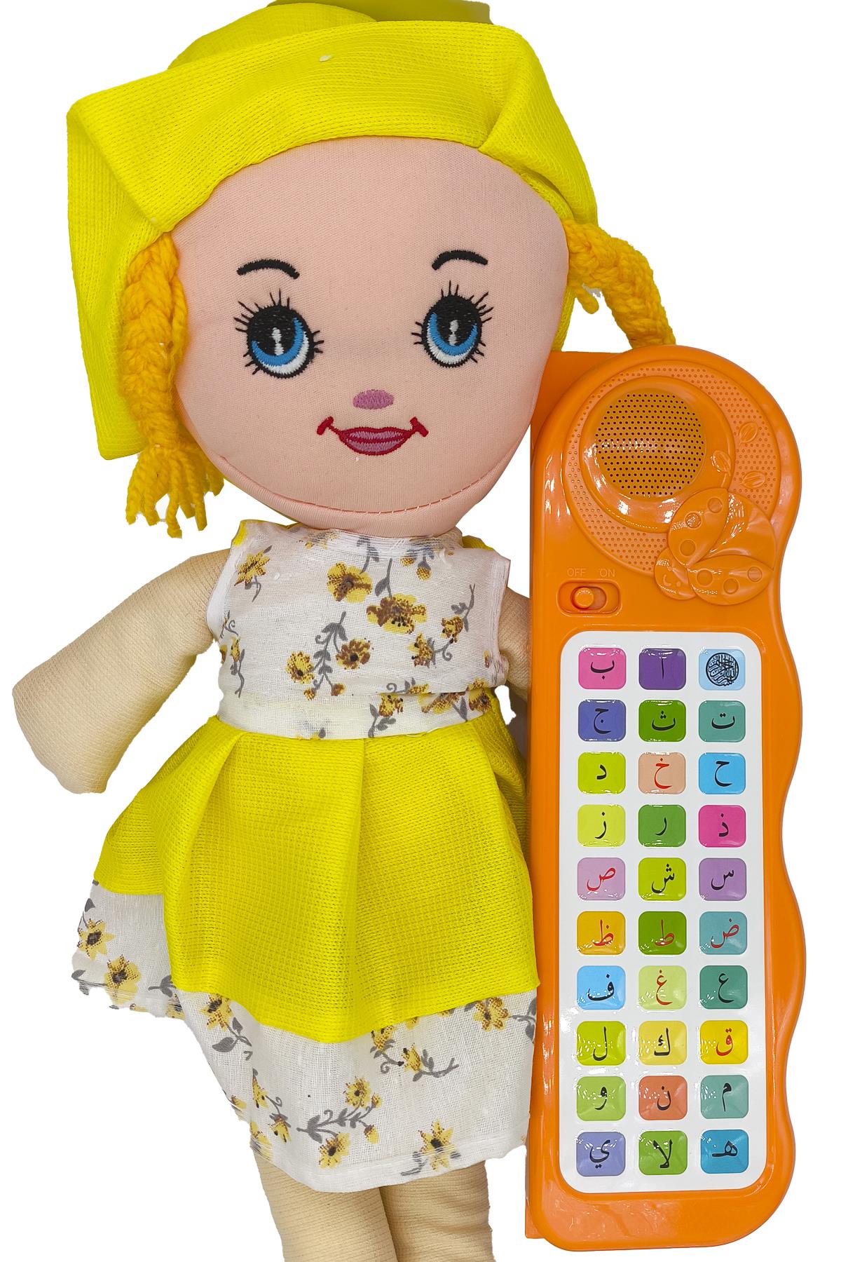 Elif Ba Cihazı Turuncu Elif Bebek Hediyeli