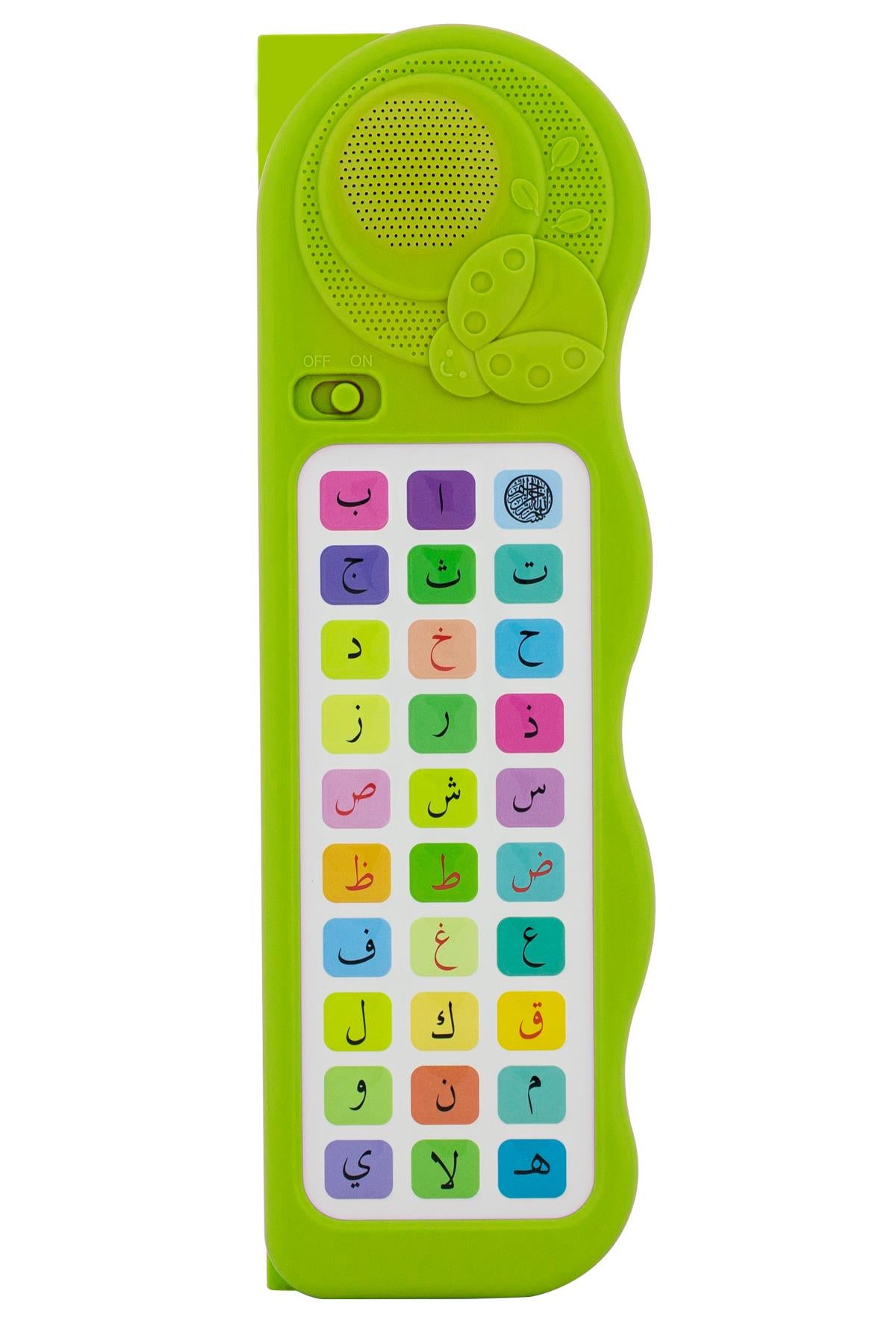 Elif Ba Cihazı Yeşil Elif Bebek Hediyeli