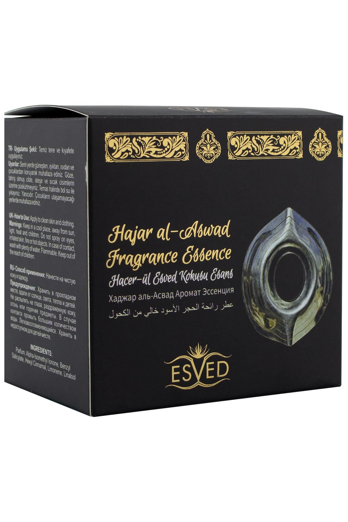 Hacerül Esved Kokusu Alkolsüz Esans 5Ml. 12'li Paket