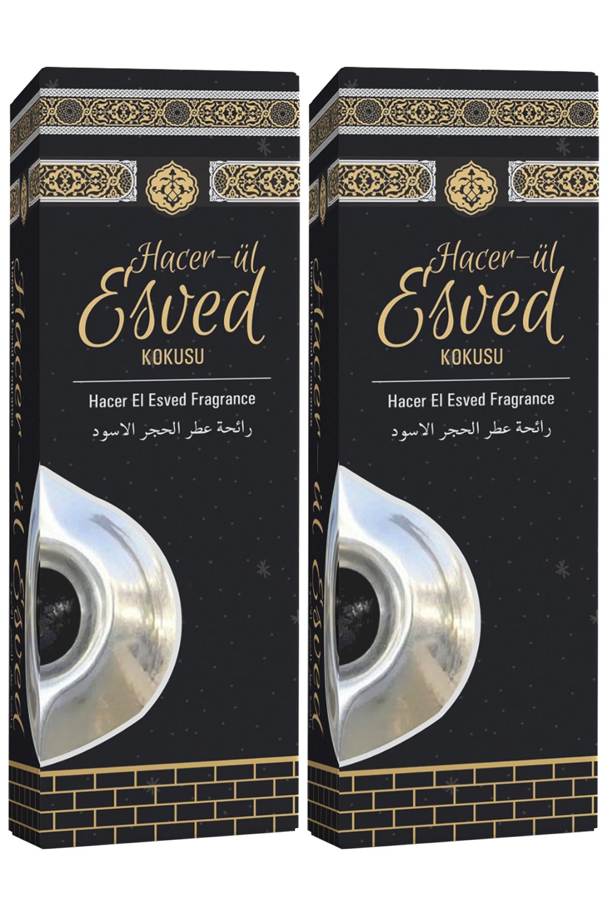 Hacerül Esved Kokusu Sprey 400 Ml. 2 Adet