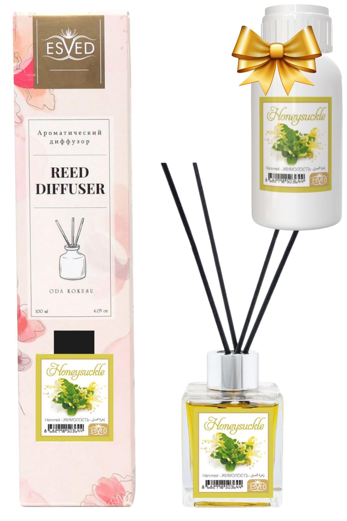 Hanımeli Kokusu 100 Ml Çubuklu Oda Kokusu Yedek Dolum Şişesi Hediyeli