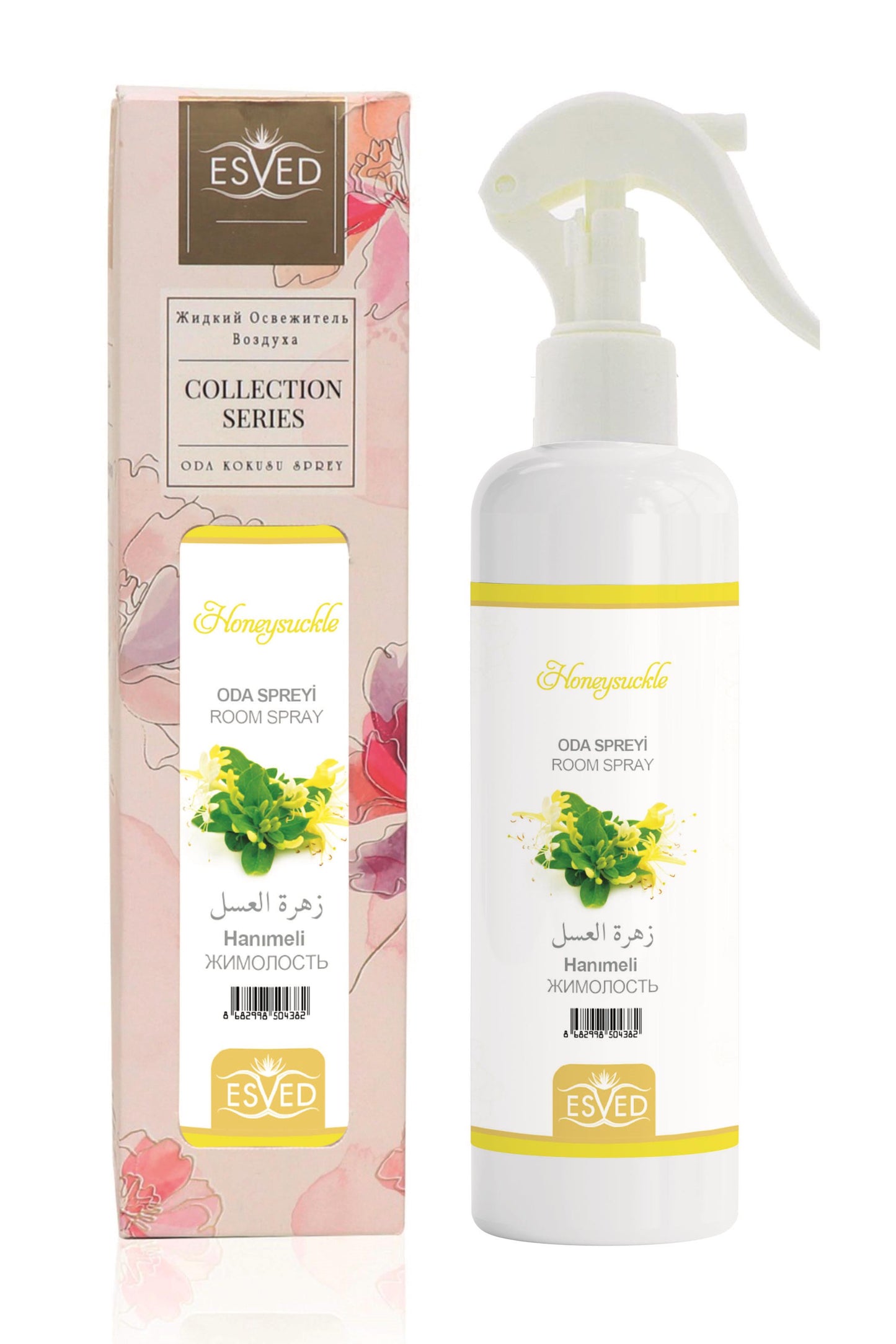 Hanımeli Kokusu Sprey 400 Ml. Hanımeli Kokusu Parfüm Esansı 3Ml. Hediyeli