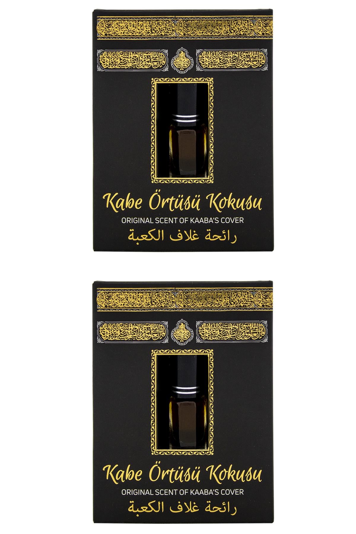 Kabe Örtüsü Kokusu Alkolsüz Esans 3ml 2 Adet