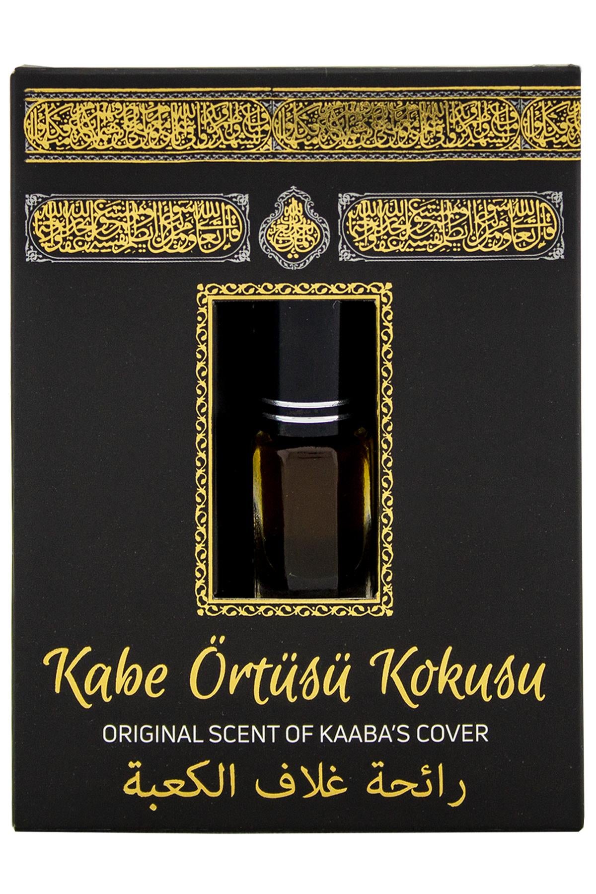 Kabe Örtüsü Kokusu Medine Ravza Kokusu Uhud Kokusu ve Mescidi Aksa kokusu Alkolsüz Esans 3ml