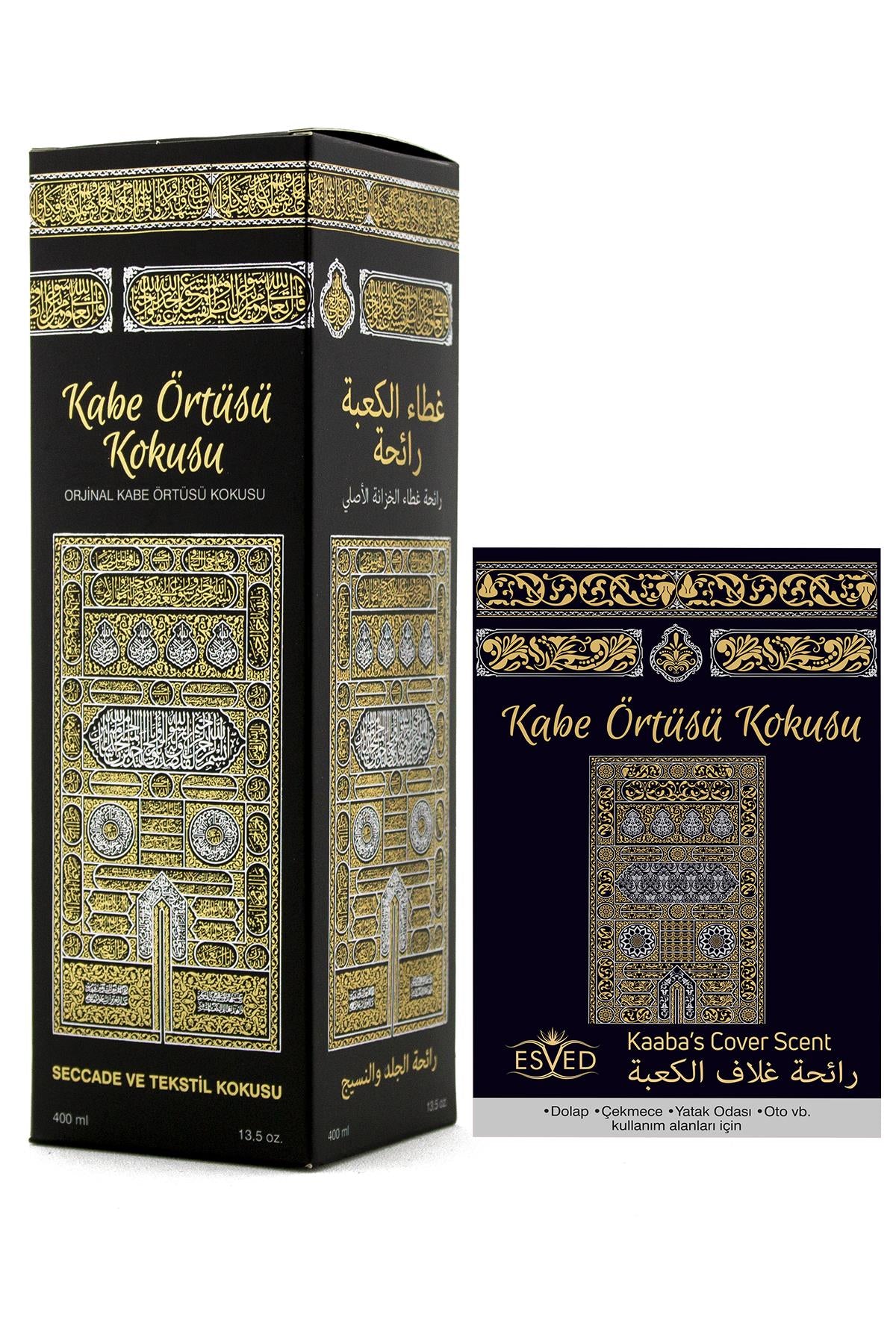 Kabe Örtüsü Kokusu Sprey 400 Ml Dolap ve Çekmece Kokusu Hediyeli