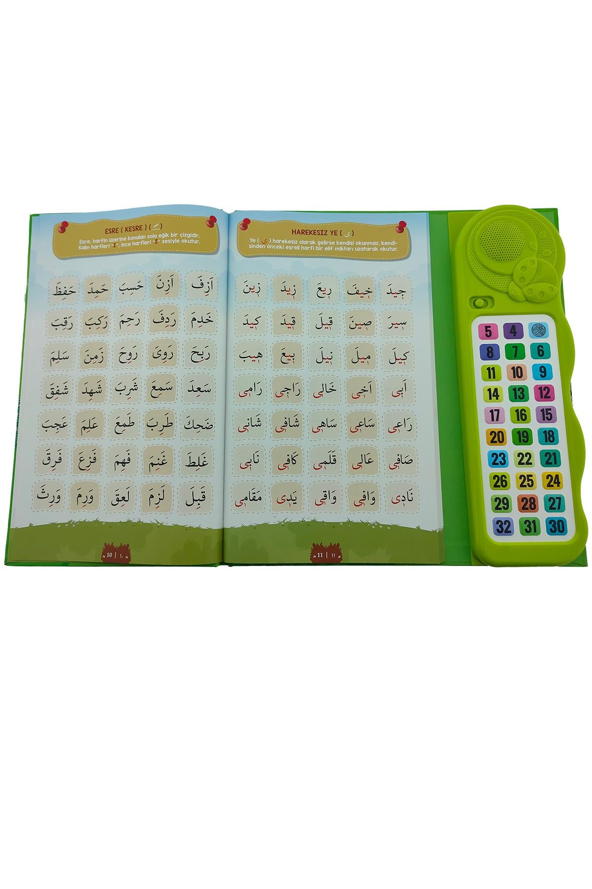 Kendi Kendime 10 Saat’de Kuran Öğreniyorum Sesli Cihazlı Kitap Yeşil