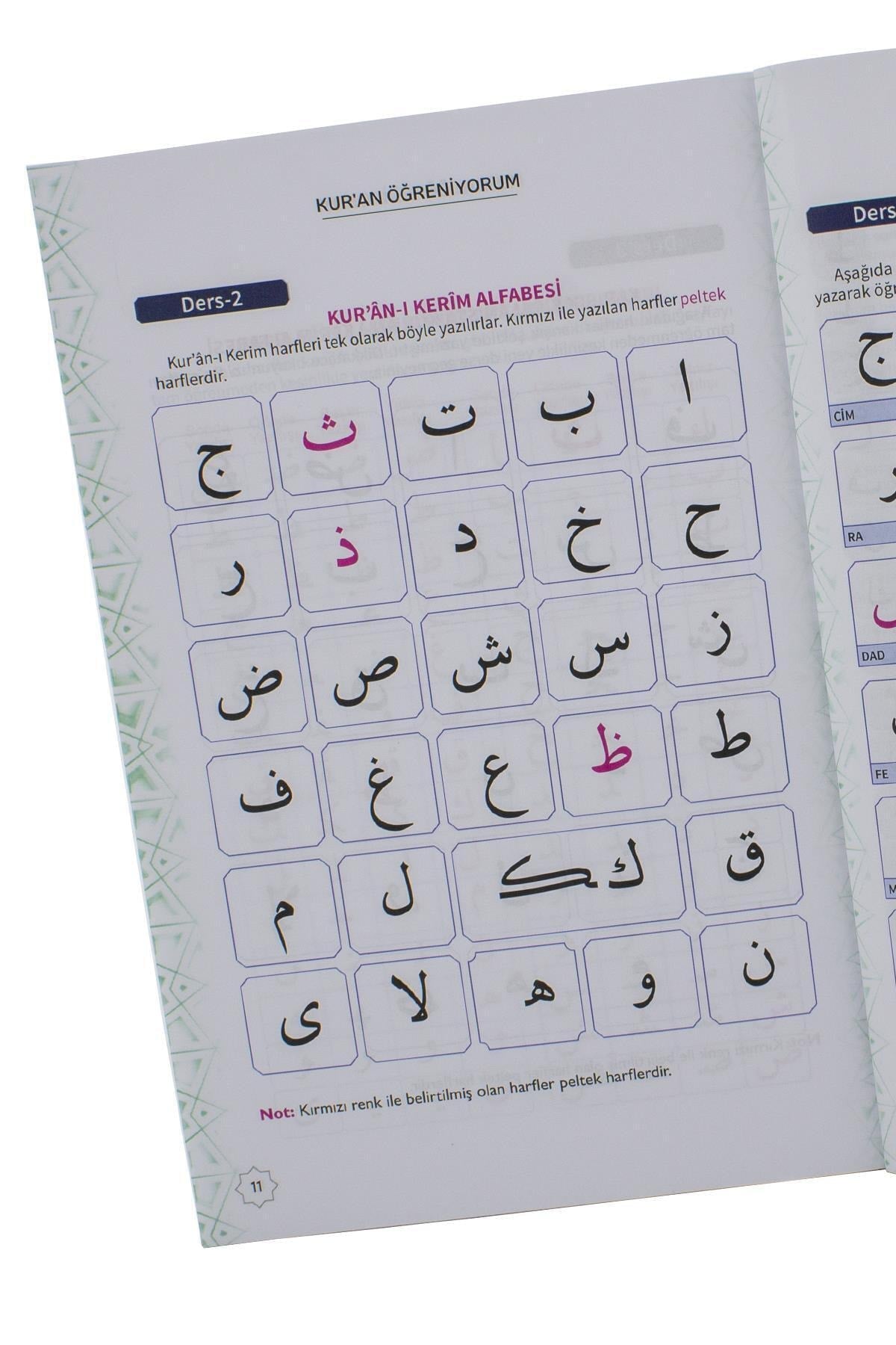 Kendi Kendime Kuranı Kerim Öğreniyorum Pembe