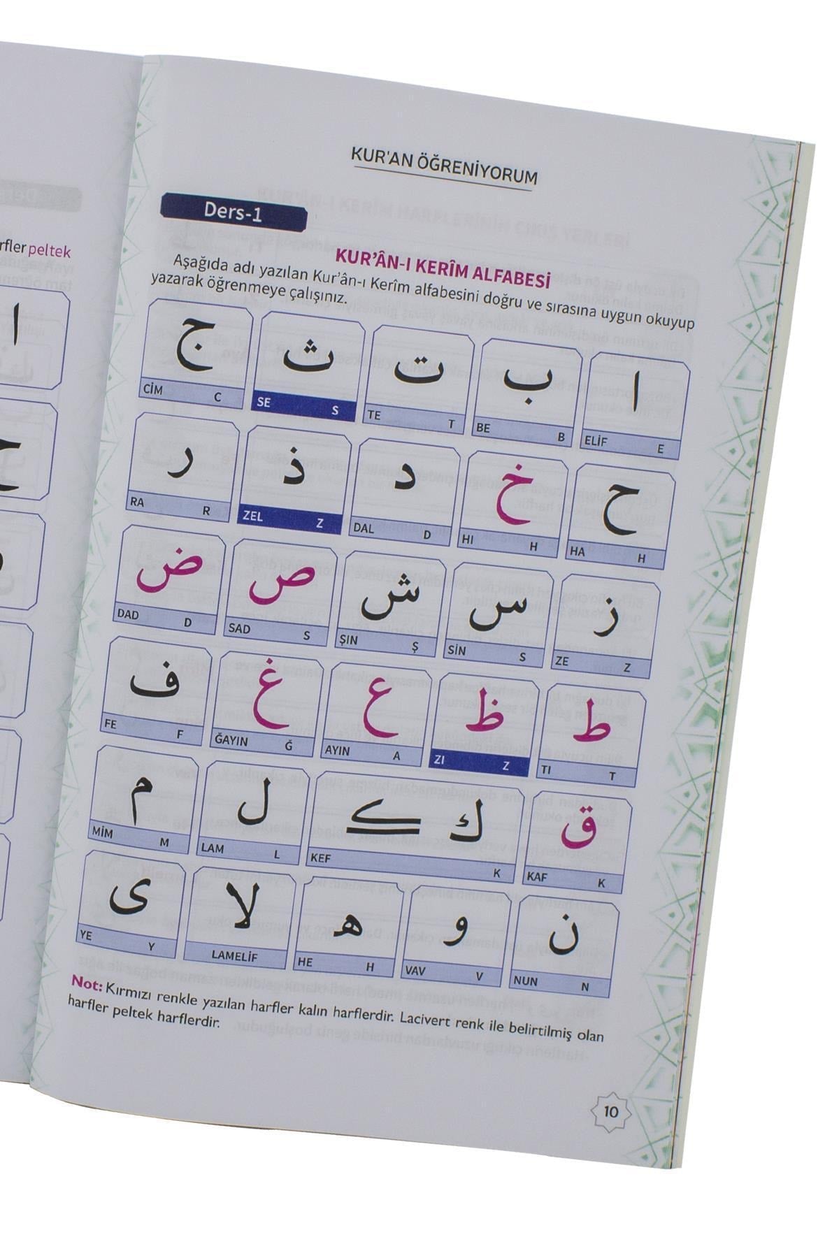 Kendi Kendime Kuranı Kerim Öğreniyorum Pembe