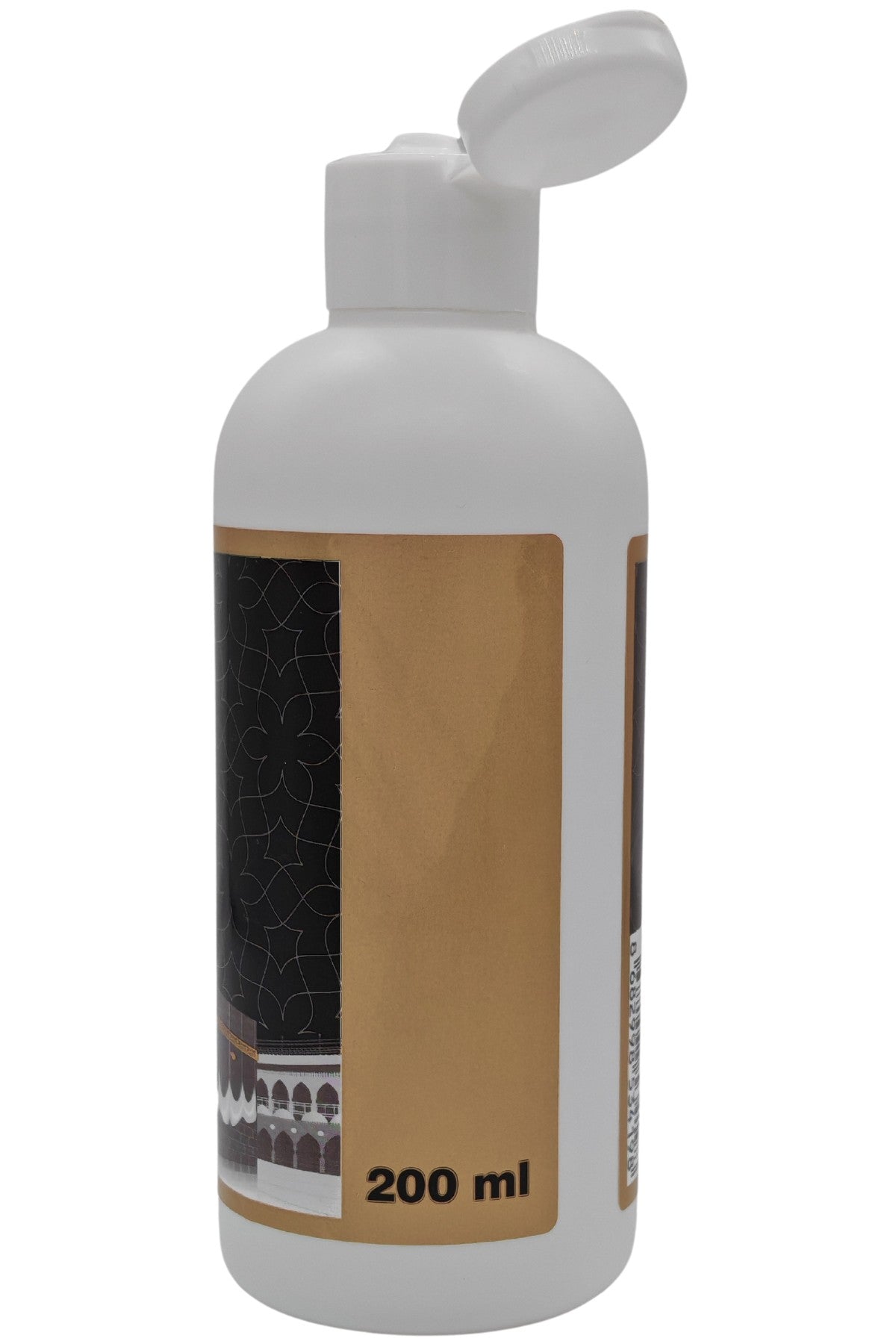 Kokusuz Sıvı Sabun Kokusuz İhram Sabunu ve Kokusuz Sıvı Şampuanı Kokusuz İhram Şampuanı 200 ml.