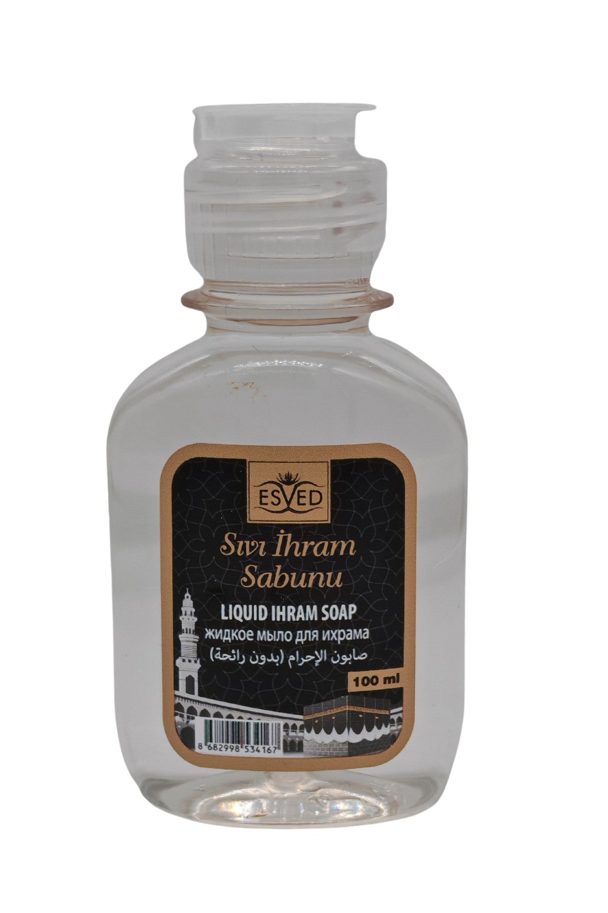 Unparfümiertes Flüssigshampoo, Unparfümiertes Ihram-Shampoo, Unparfümiertes Shampoo, Unparfümiertes Shampoo für Hajj und Umrah, 100 ml.