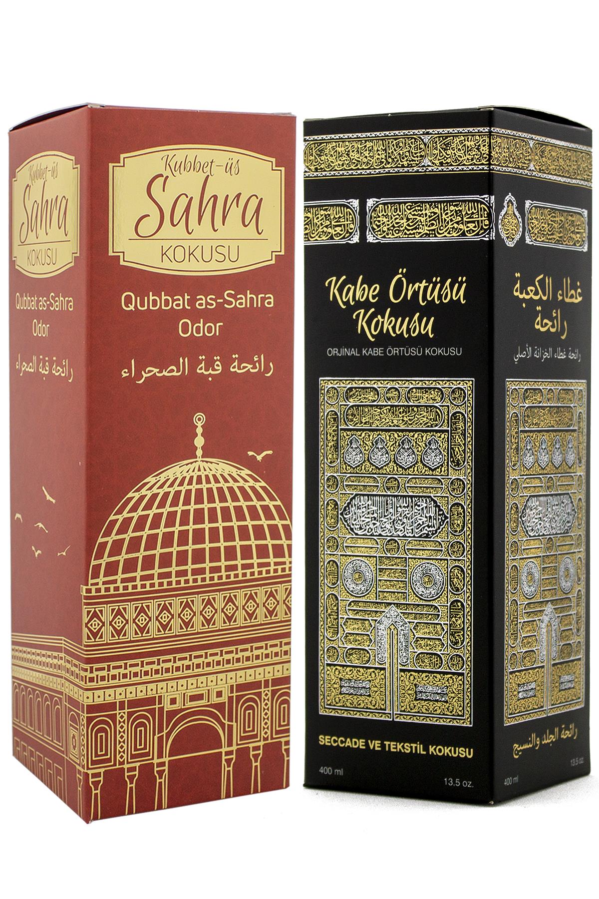 Kubbetüs Sahra Ve Kabe Örtüsü Kokusu Sprey 400 Ml. Siyah