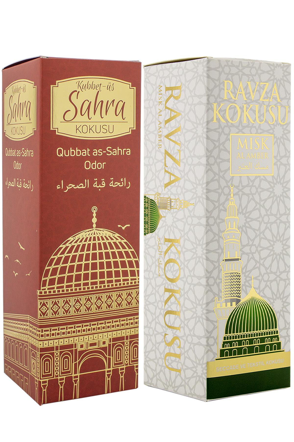 Kubbetüs Sahra Ve Medine Ravza Kokusu Sprey 400 Ml. Beyaz