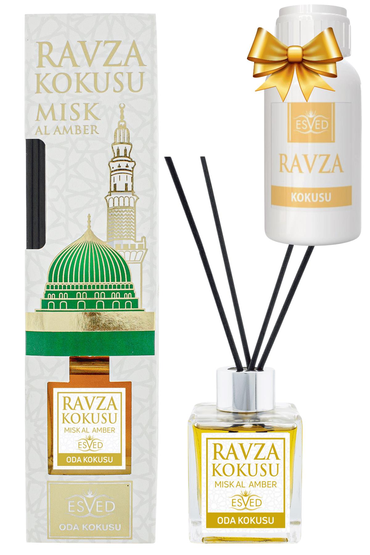 Medine Ravza Kokusu 100 Ml Çubuklu Oda Kokusu Yedek Dolum Şişesi Hediyeli