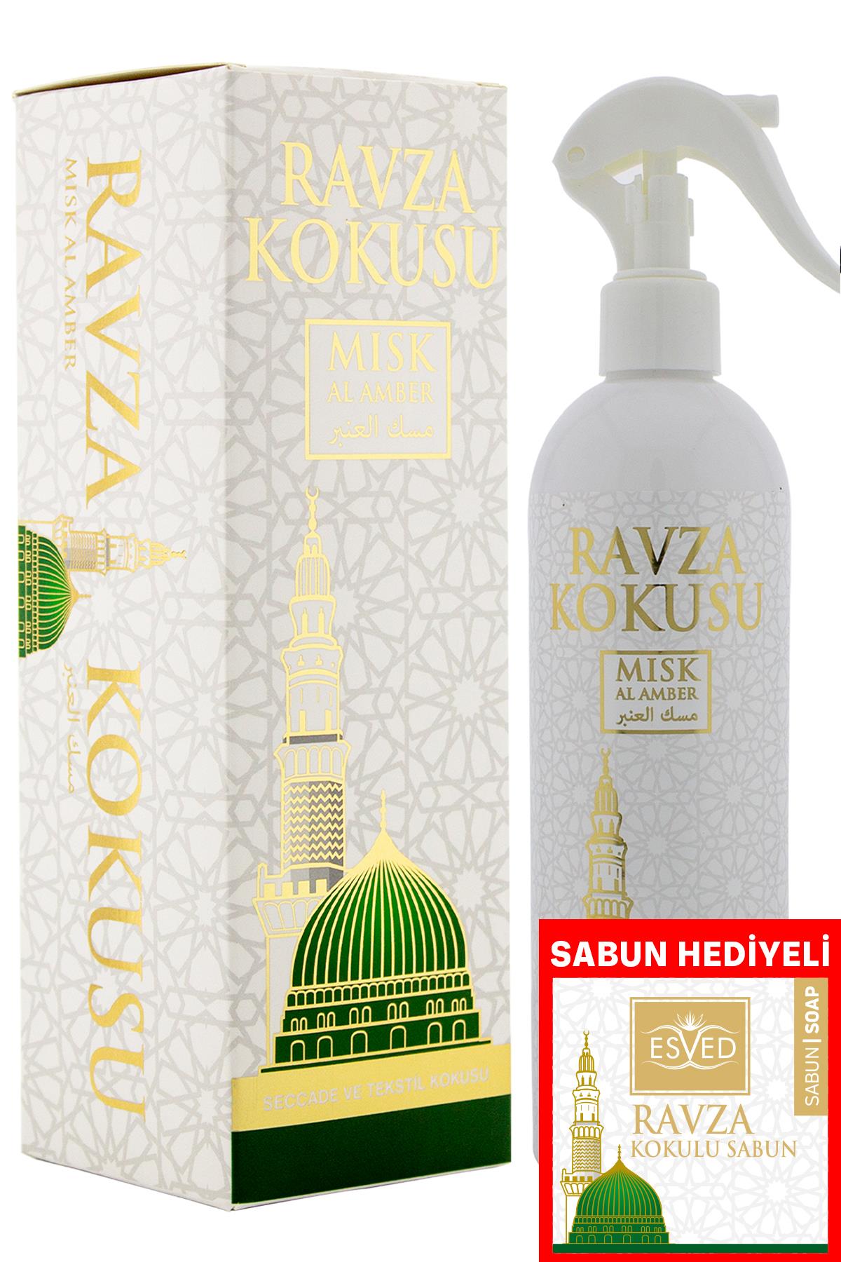Medine Ravza Kokusu 400Ml Sprey Medine Ravza Kokusu Sabun 20 Gram Hediyeli