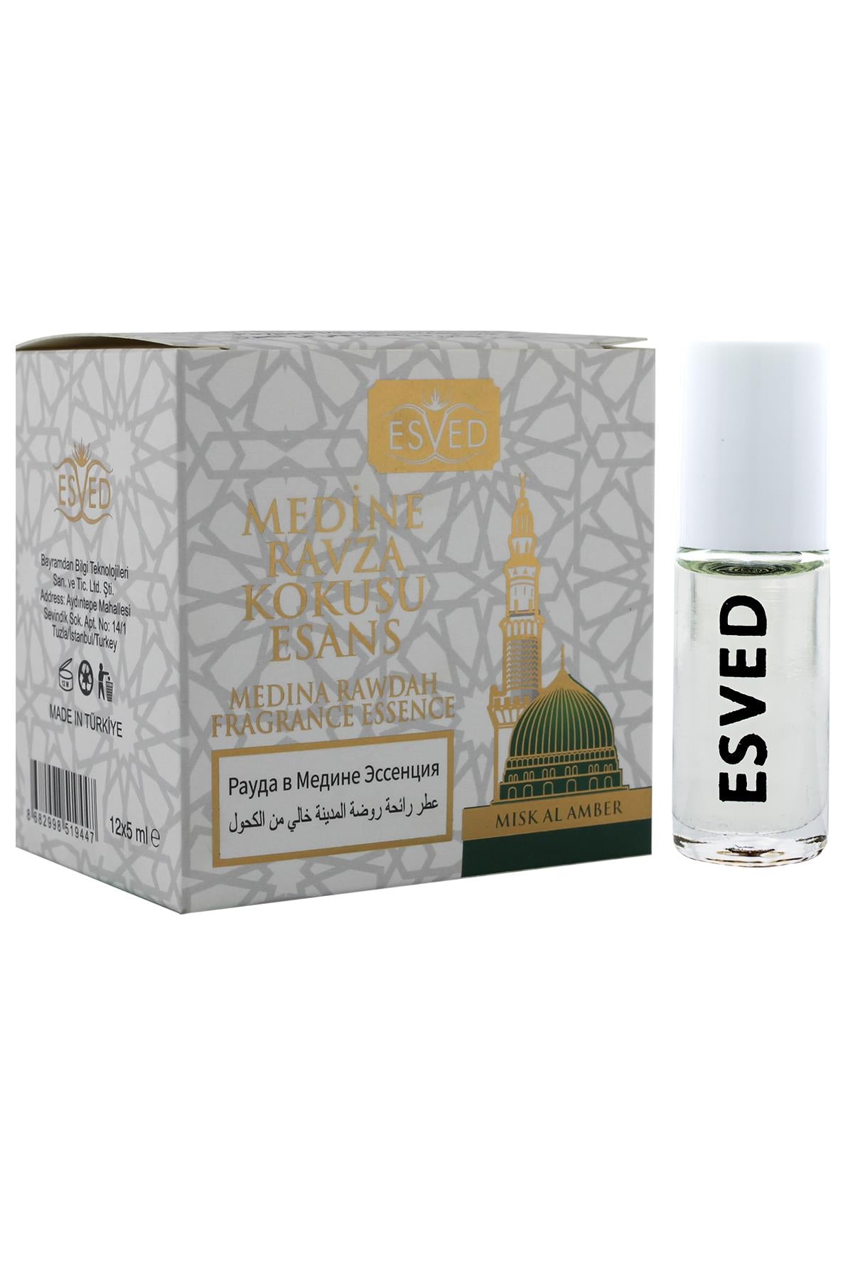 Medine Ravza Kokusu Alkolsüz Esans 5Ml. 12'li Paket