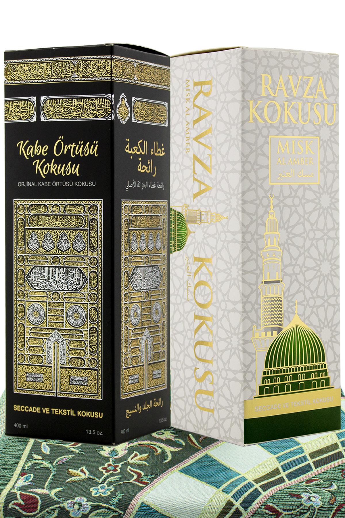 Medine Ravza ve Kabe Örtüsü Kokusu Medine Ravza Motifli Seccade