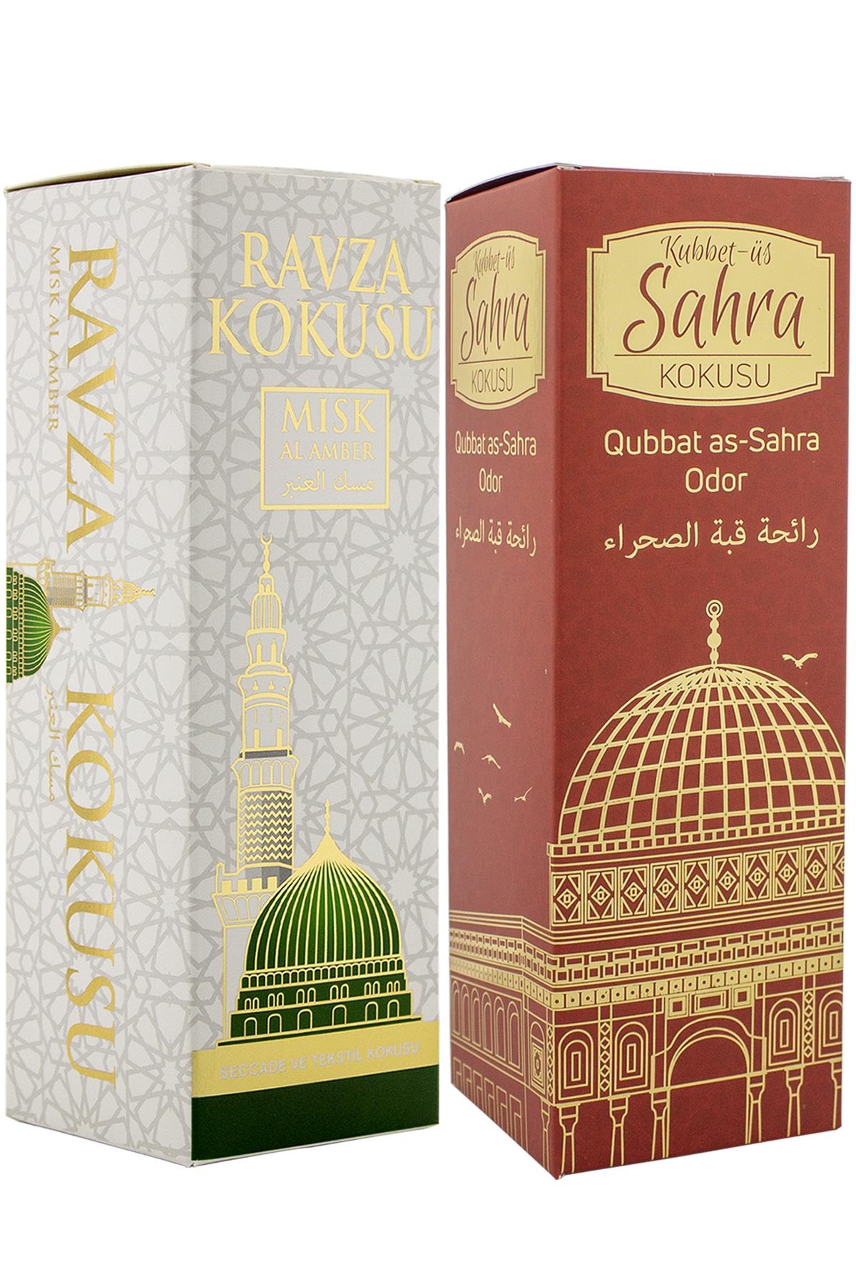 Medine Ravza Ve Kubbetüs Sahra Kokusu Sprey 400 Ml. Beyaz