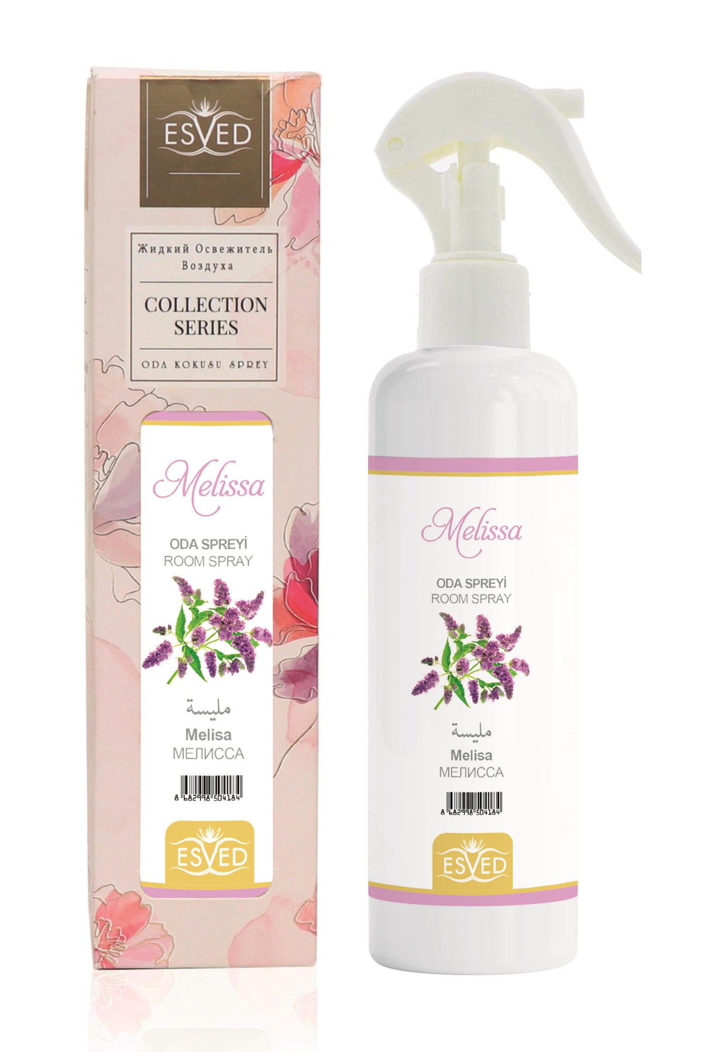 Melisa Kokusu Sprey 400Ml. Gül Kokusu Araba Kokusu 8Ml. Hediyeli