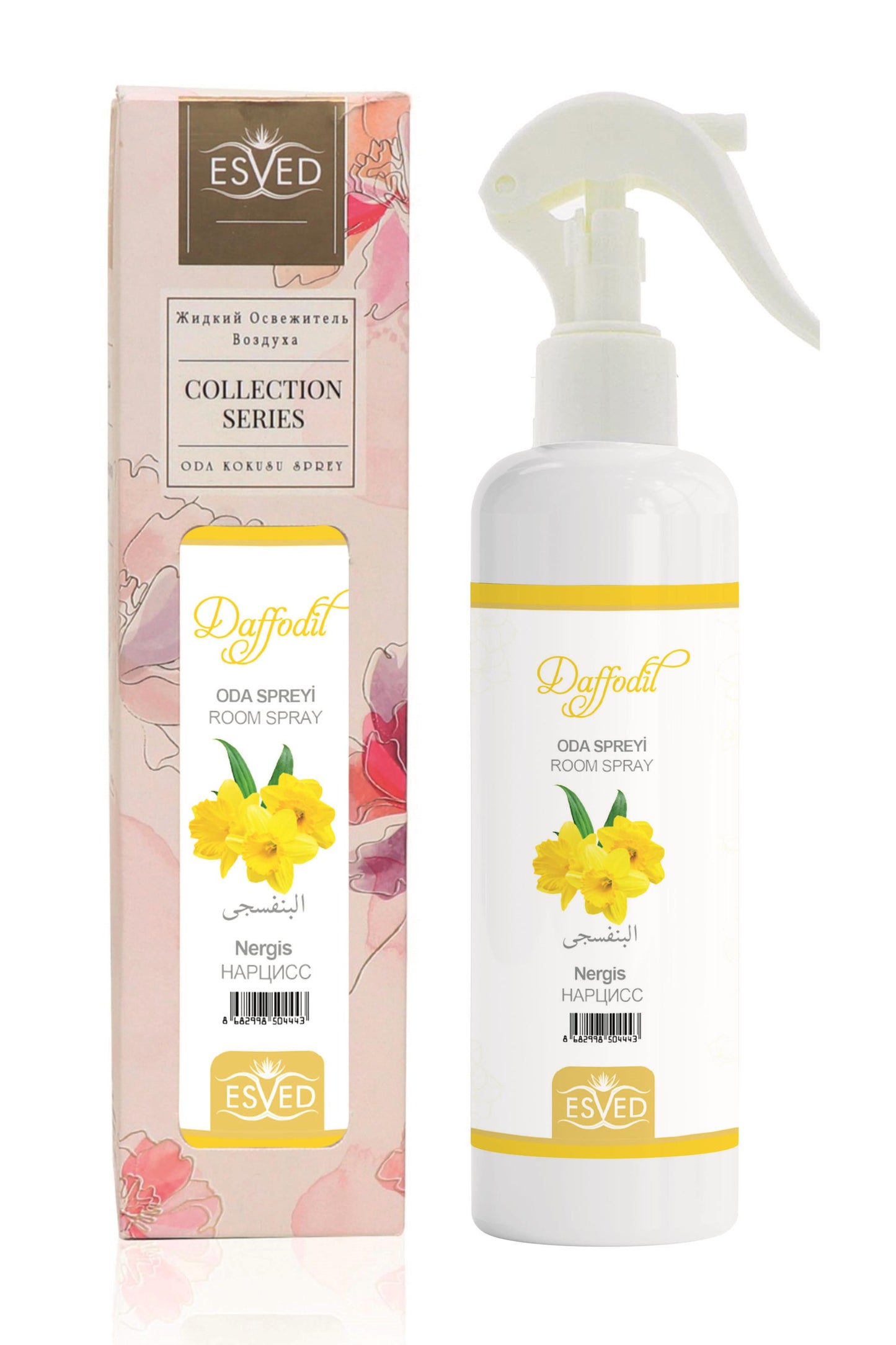 Nergis Kokusu Sprey 400 Ml. Nergis Kokusu Parfüm Esansı 3Ml. Hediyeli