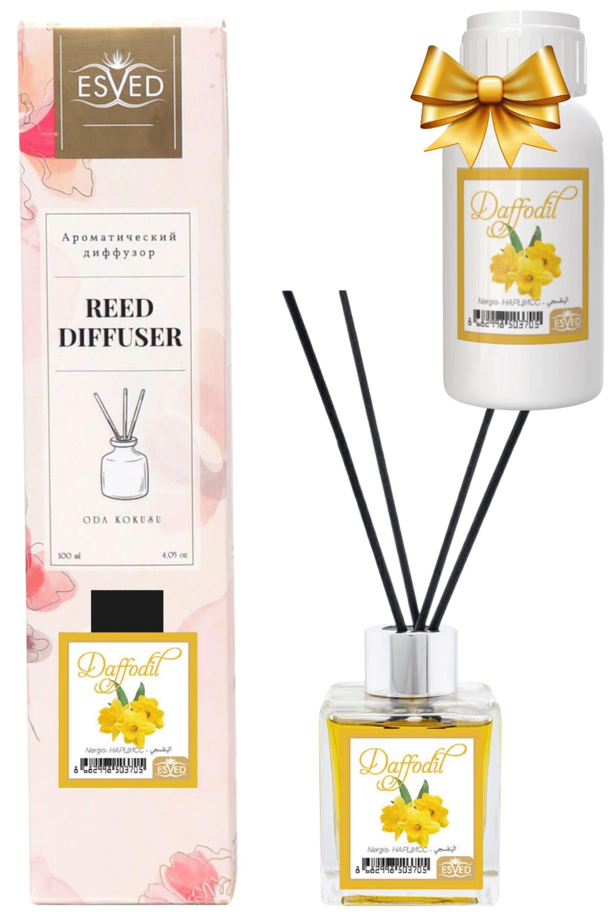 Nergiz Kokusu 100 Ml Çubuklu Oda Kokusu Yedek Dolum Şişesi Hediyeli