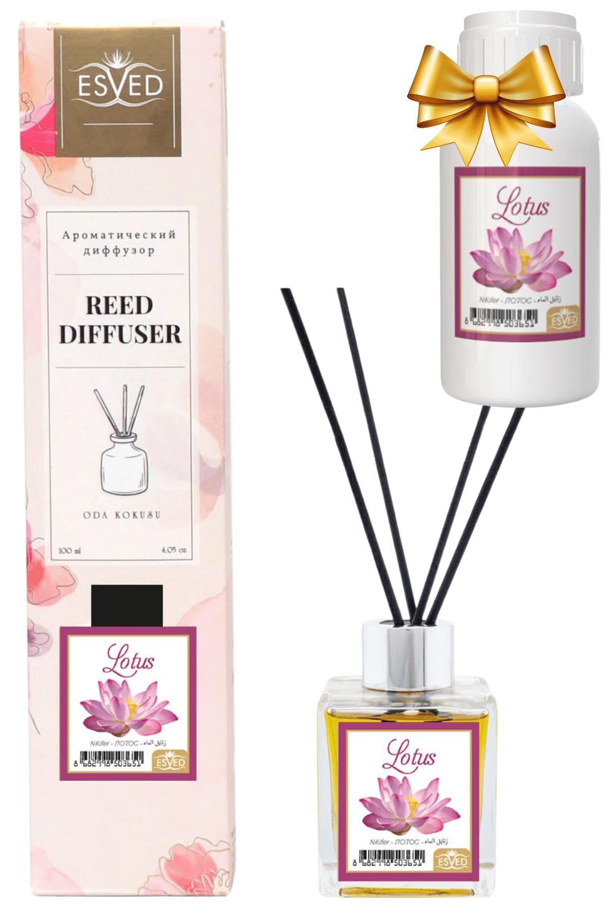 Nilüfer Kokusu 100 Ml Çubuklu Oda Kokusu Yedek Dolum Şişesi Hediyeli