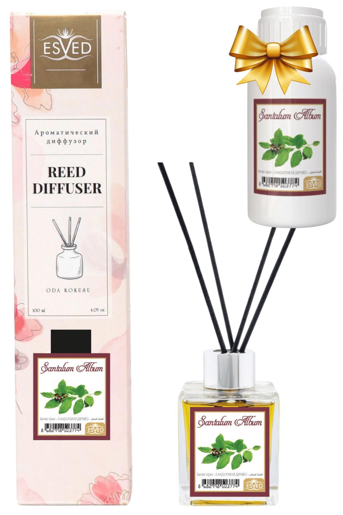 Sandal Ağacı Kokusu 100 Ml Çubuklu Oda Kokusu Yedek Dolum Şişesi Hediyeli