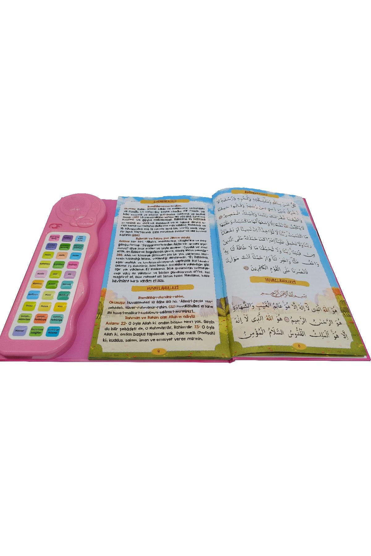 Sesli Yasini Şerif Ögreten Cihaz Sesli Yasin Kitaplı Pembe