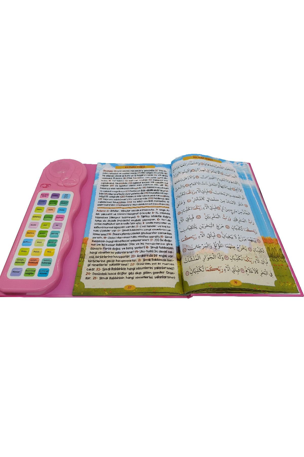 Sesli Yasini Şerif Ögreten Cihaz Sesli Yasin Kitaplı Pembe
