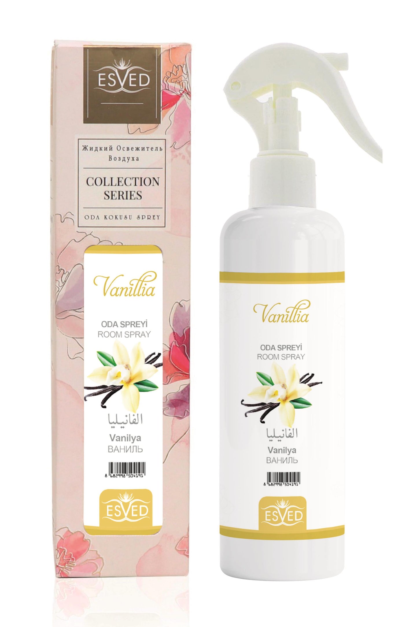 Vanilya Kokusu Derin uyku Spreyi ve Yastık Spreyi 400Ml.