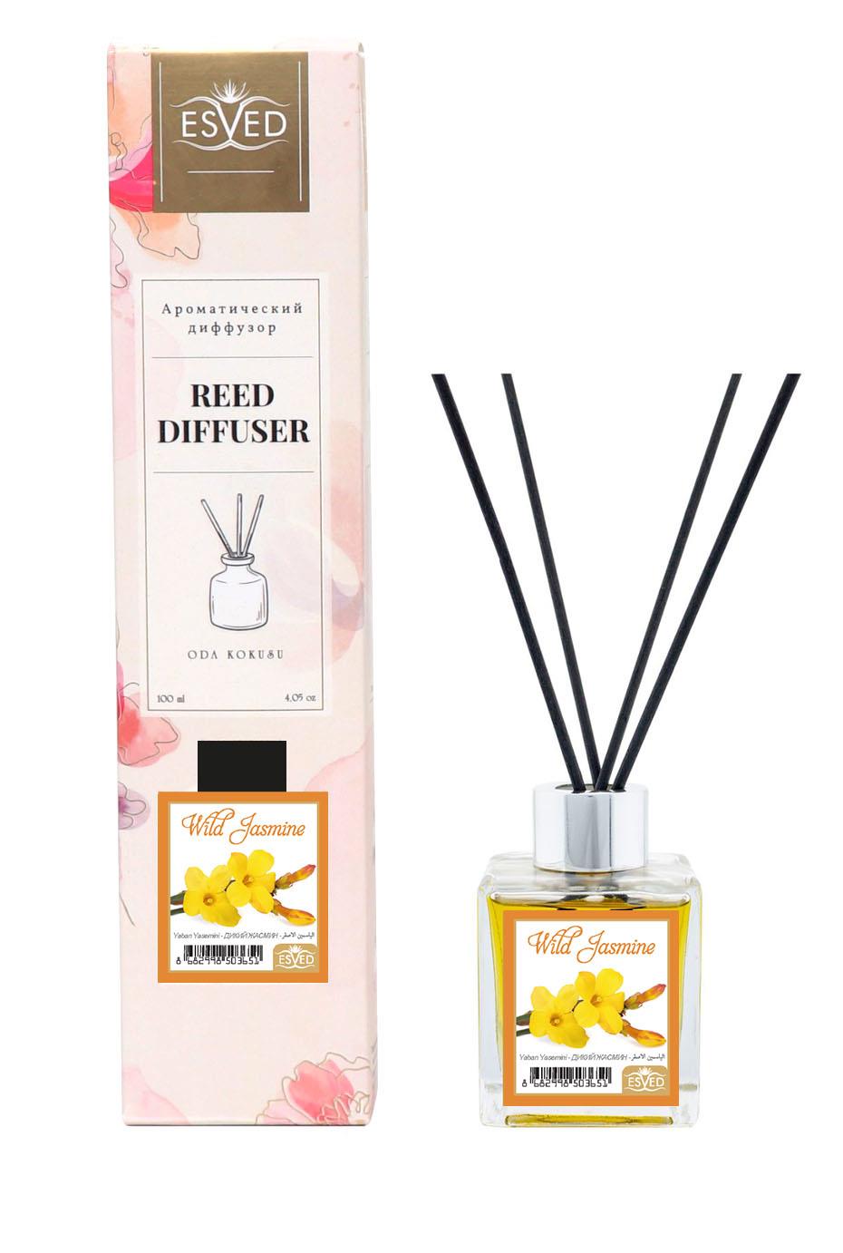 Yaban Yasemini Kokusu 100 Ml Çubuklu Oda Kokusu Yedek Dolum Şişesi Hediyeli