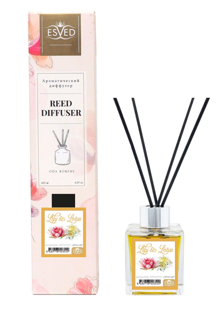 Zambak Nilüfer Kokusu 100 Ml Çubuklu Oda Kokusu